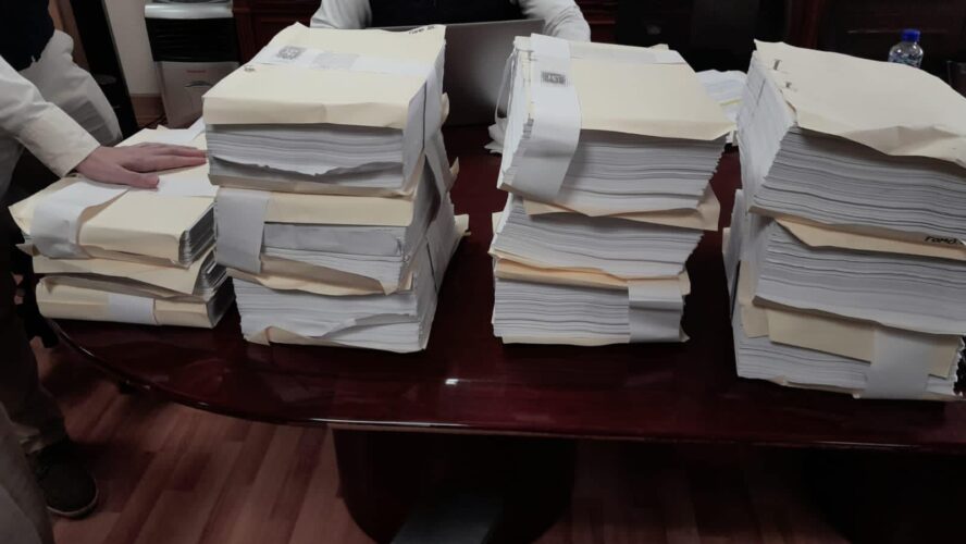 Ratificación de la solicitud de la declaración de procedencia para el desafuero de Alejandro Moreno Cárdenas