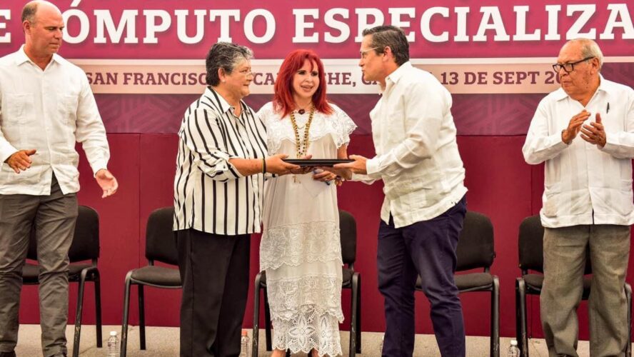 Donativo de Equipo de Cómputo Especializado