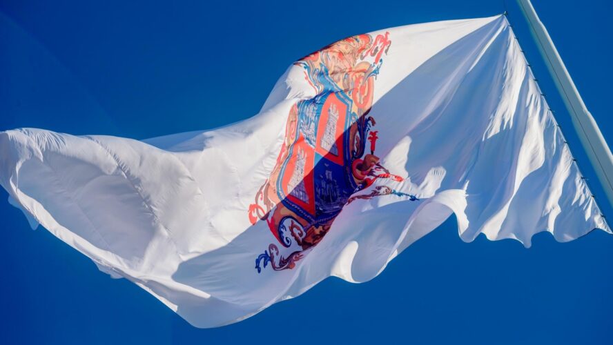 Izamiento del Escudo de Armas de Campeche