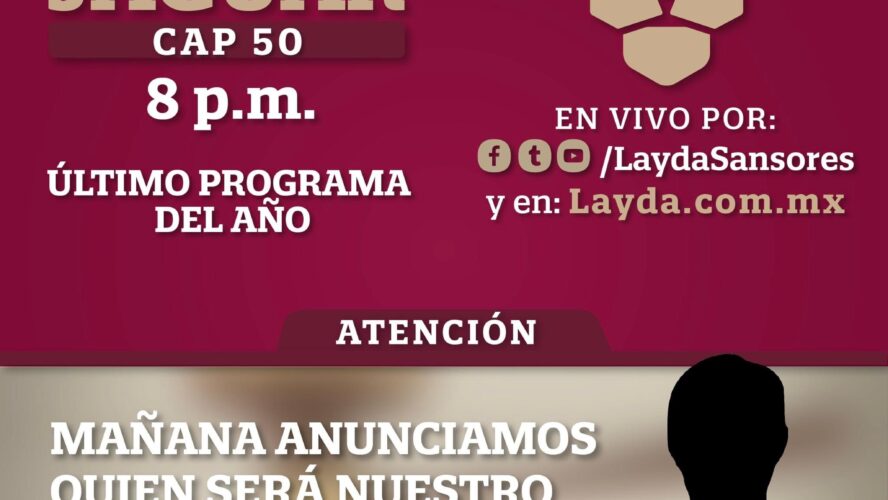 No te pierdas el último Martes del Jaguar de este 2022