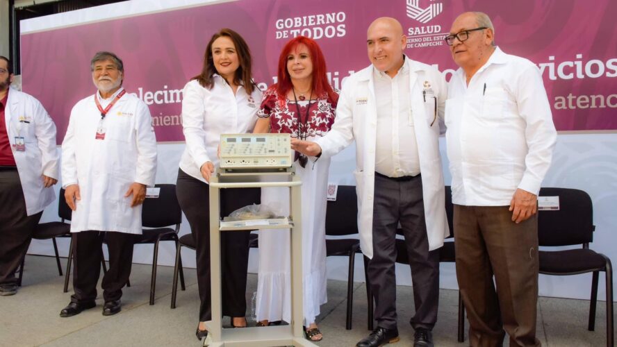 Fortalecimiento de la Calidad de los Servicios de Salud: Equipamiento médico, tecnológico y acreditación de la atención médica