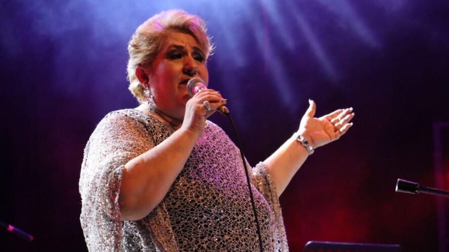 Concierto de Lupita Nagarián