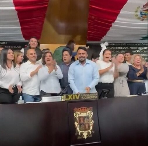 La 64 legislatura termina