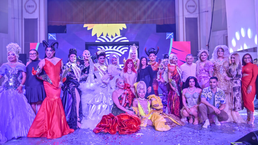 Gala Drag 2025